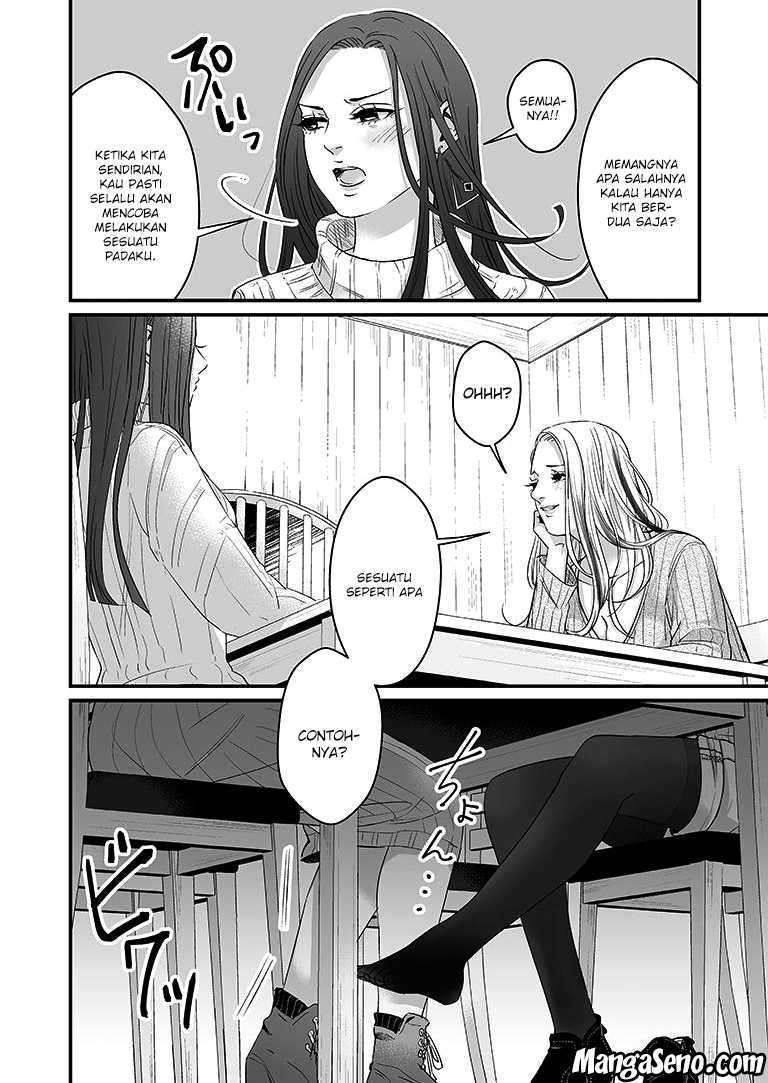 Lily Marble Chapter 03 Gambar 5