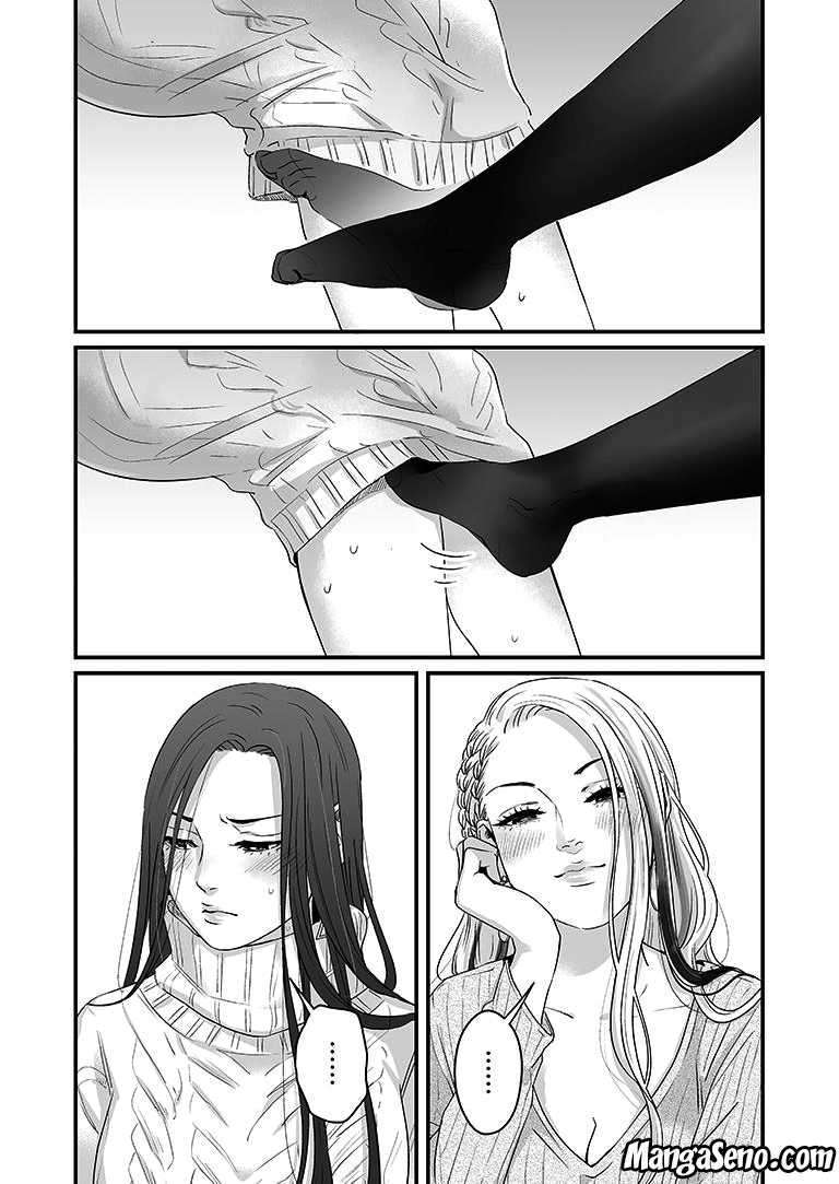 Lily Marble Chapter 03 Gambar 6