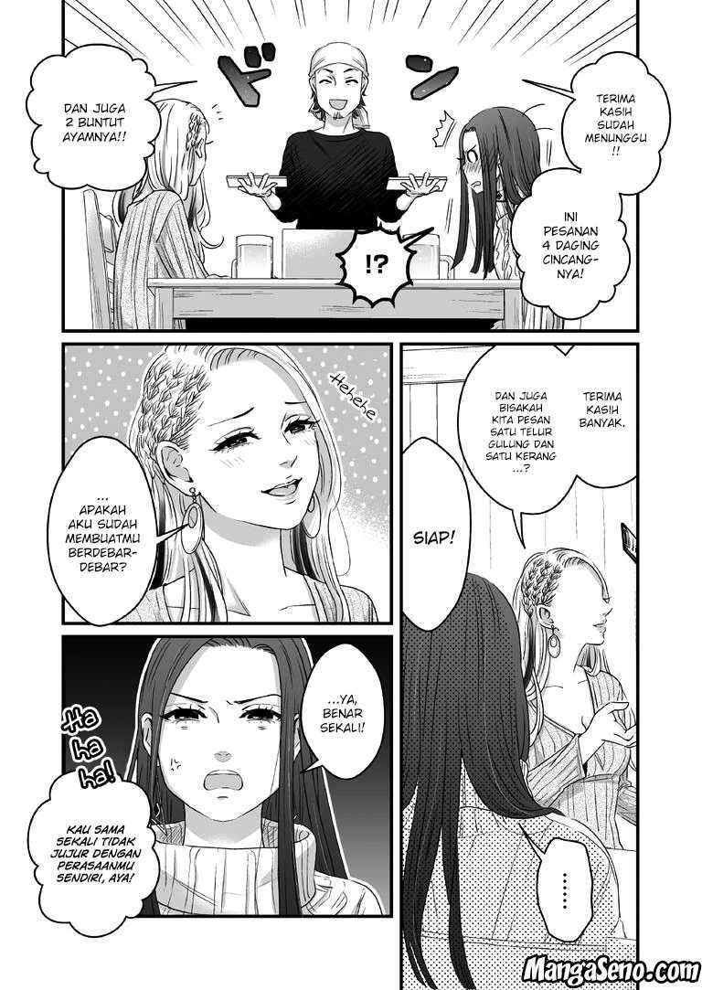 Lily Marble Chapter 03 Gambar 8