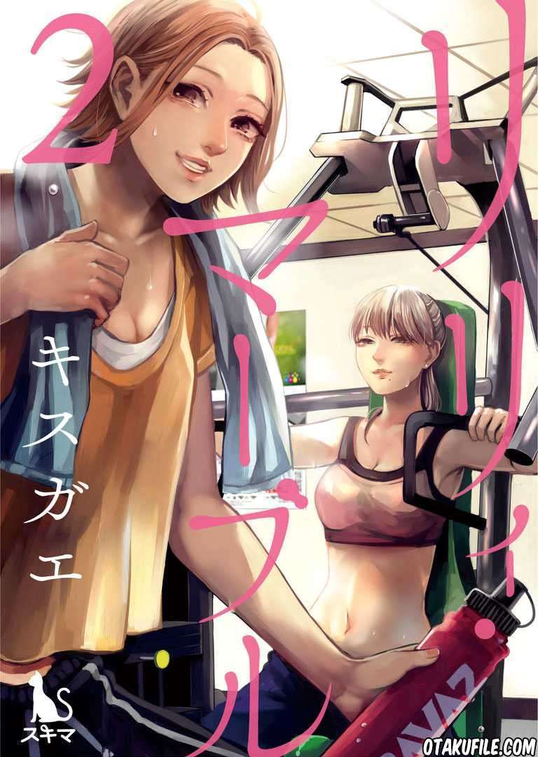 Baca Komik Lily Marble Chapter 02 Gambar 1