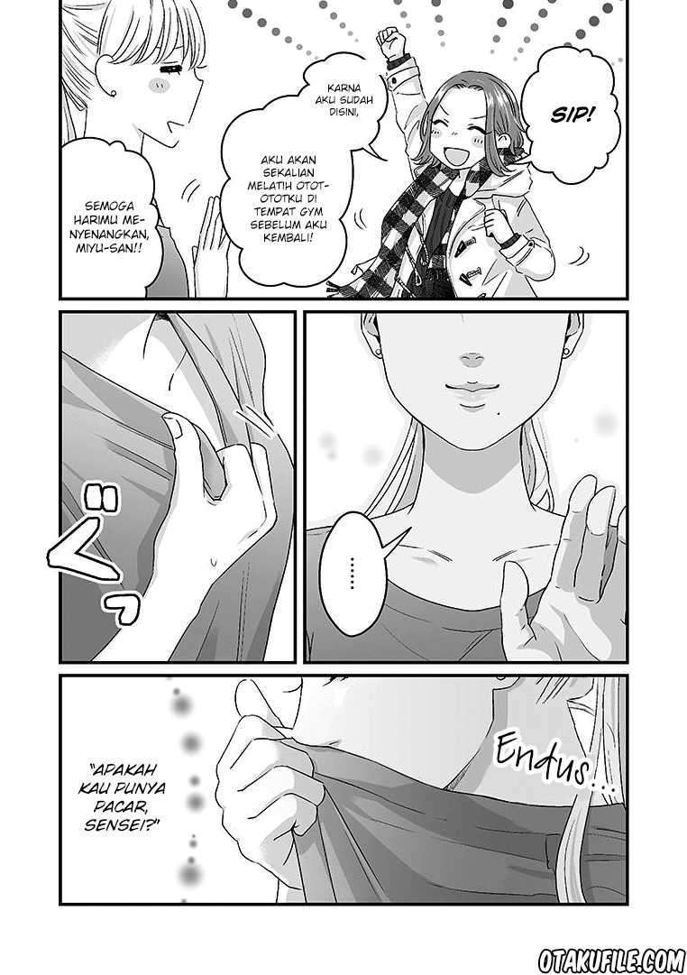 Lily Marble Chapter 02 Gambar 12