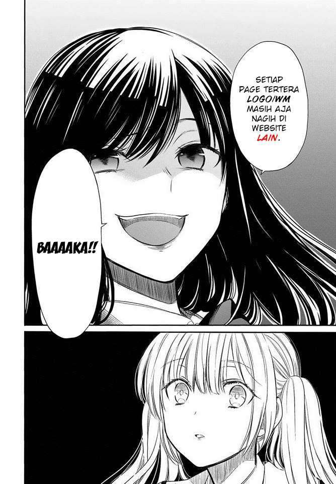 Lily Marble Chapter 02 Gambar 14