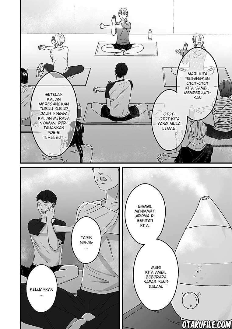 Lily Marble Chapter 02 Gambar 3