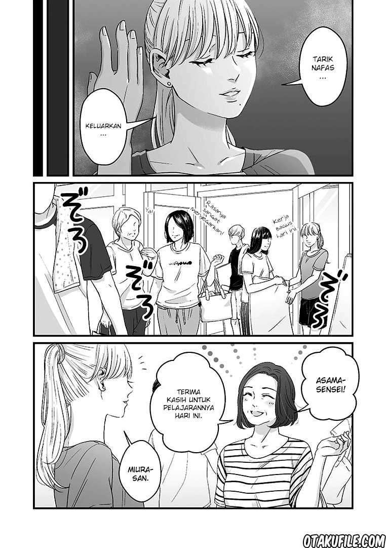 Lily Marble Chapter 02 Gambar 4