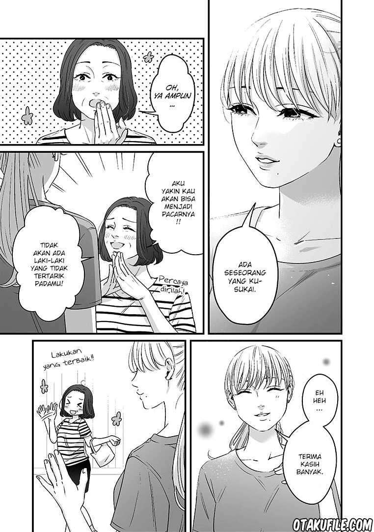 Lily Marble Chapter 02 Gambar 6