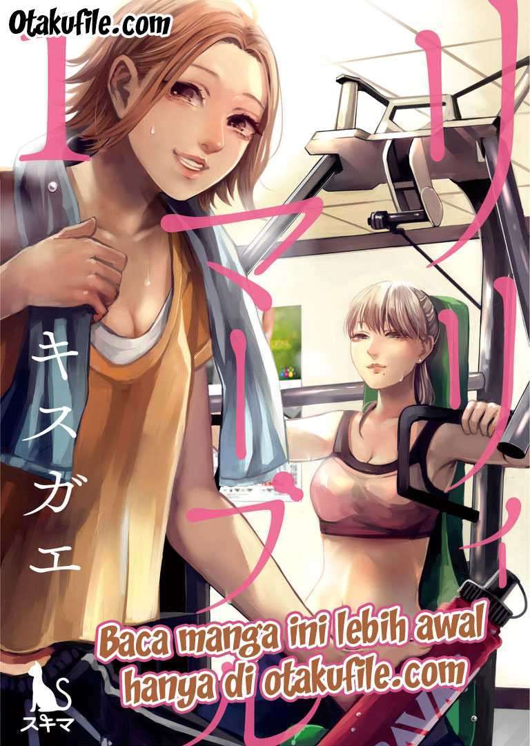 Baca Komik Lily Marble Chapter 01 Gambar 1