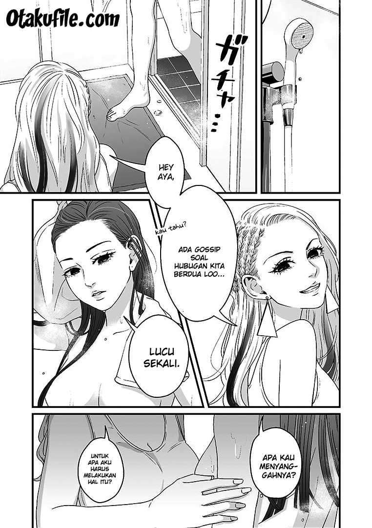 Lily Marble Chapter 01 Gambar 10