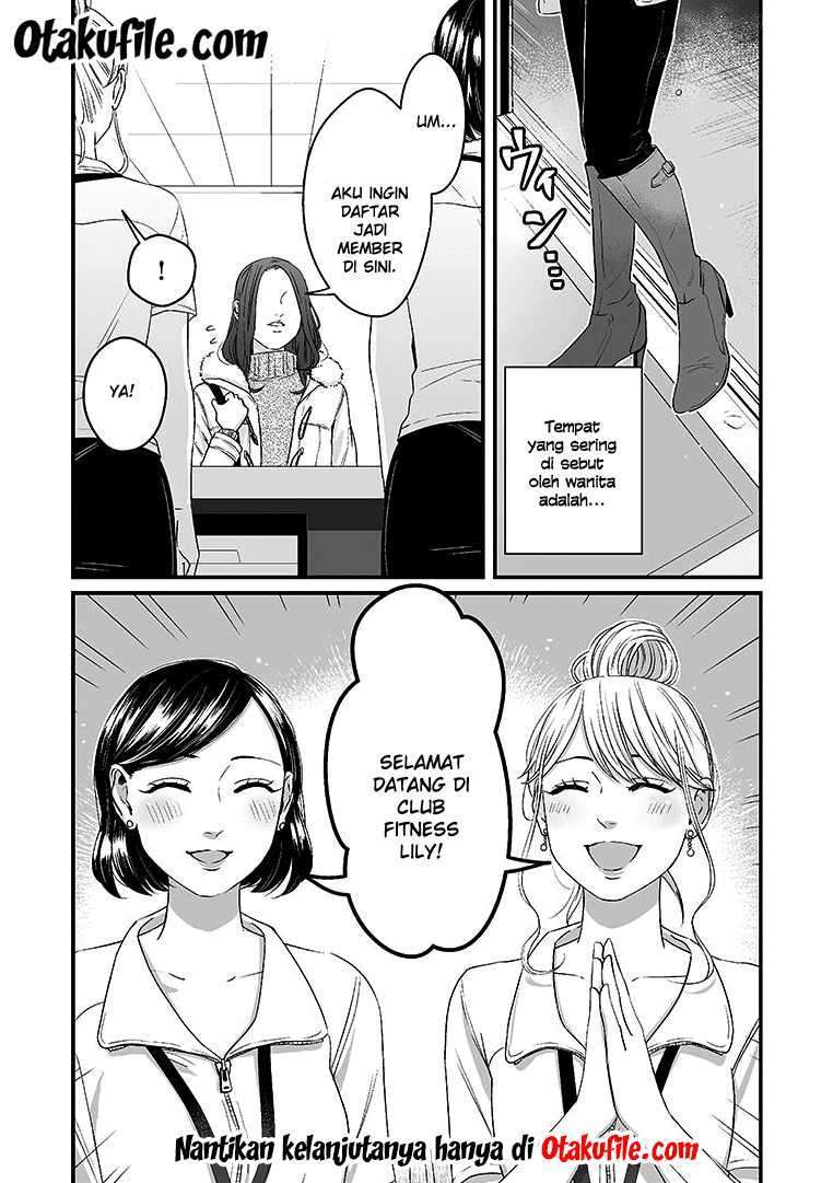 Lily Marble Chapter 01 Gambar 13