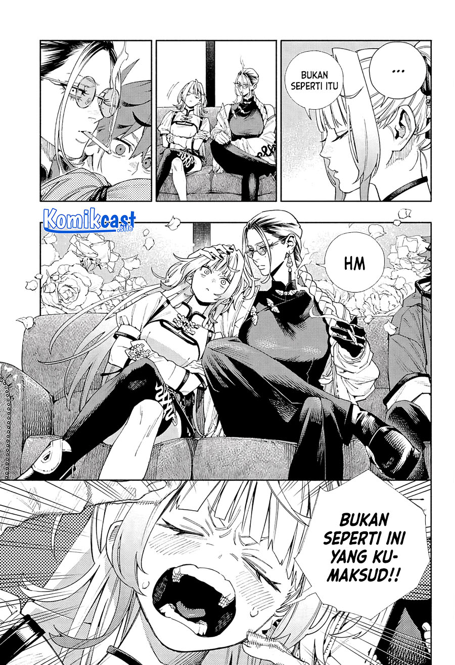 Gokurakugai Chapter 05 Gambar 10