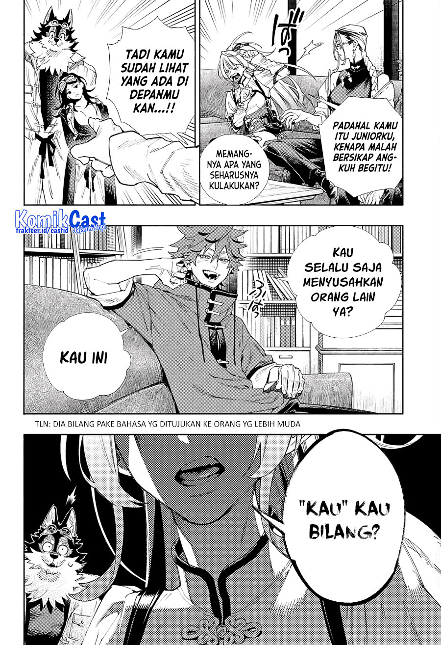 Gokurakugai Chapter 05 Gambar 11