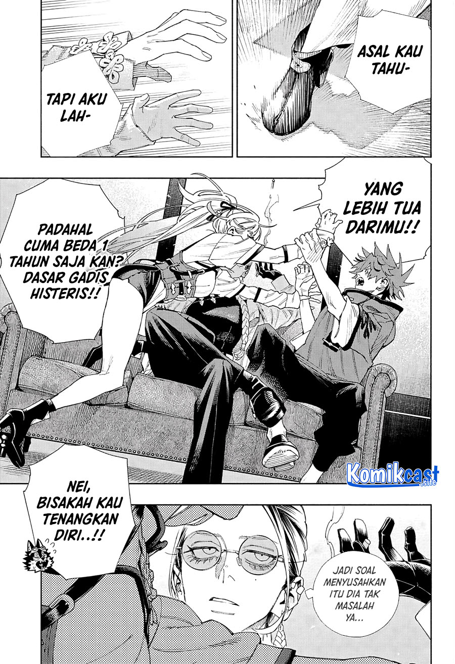 Gokurakugai Chapter 05 Gambar 12