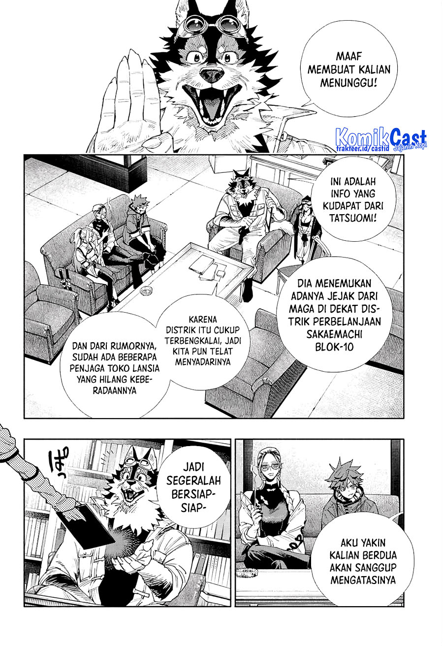 Gokurakugai Chapter 05 Gambar 13