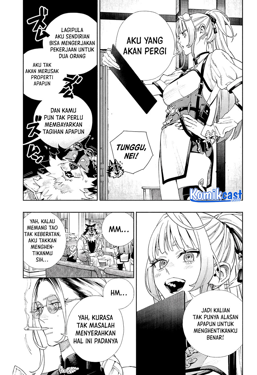 Gokurakugai Chapter 05 Gambar 14