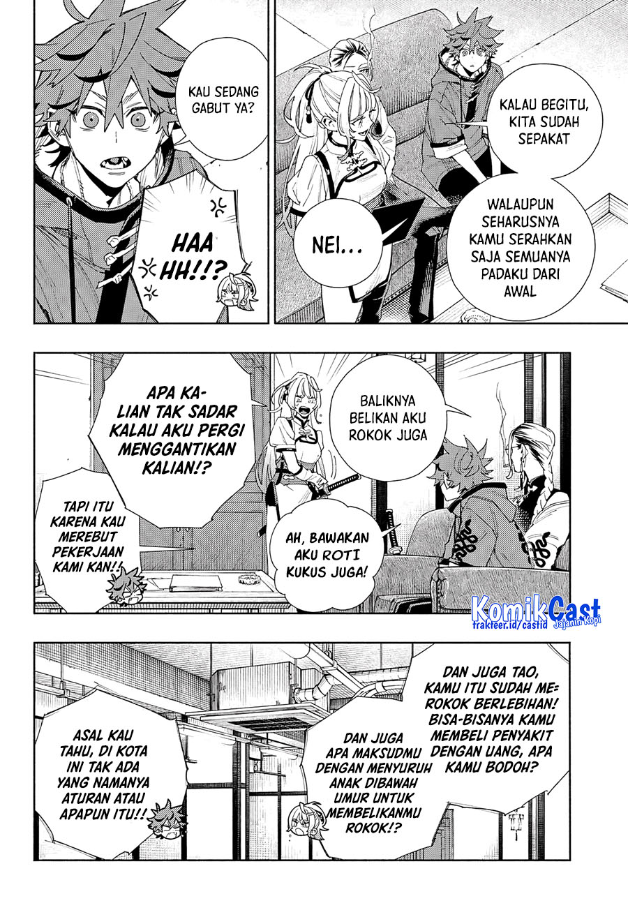 Gokurakugai Chapter 05 Gambar 15