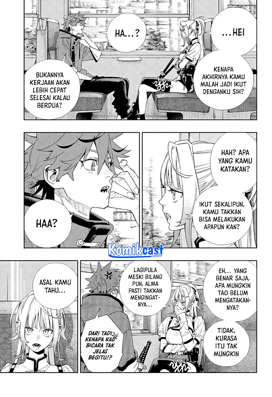Gokurakugai Chapter 05 Gambar 18
