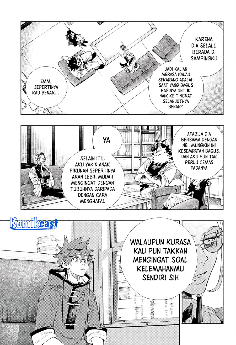 Gokurakugai Chapter 05 Gambar 20