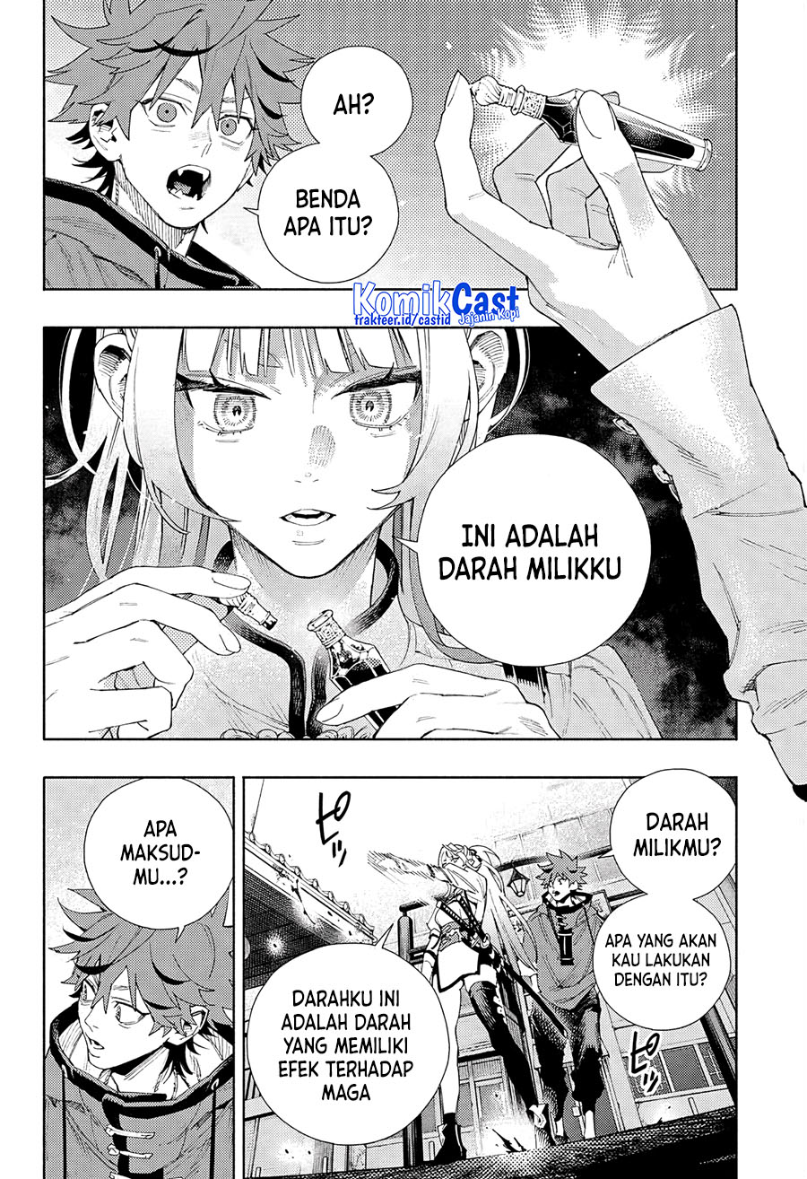 Gokurakugai Chapter 05 Gambar 23