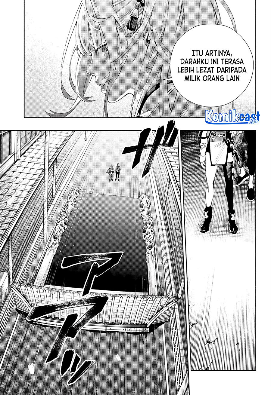 Gokurakugai Chapter 05 Gambar 24