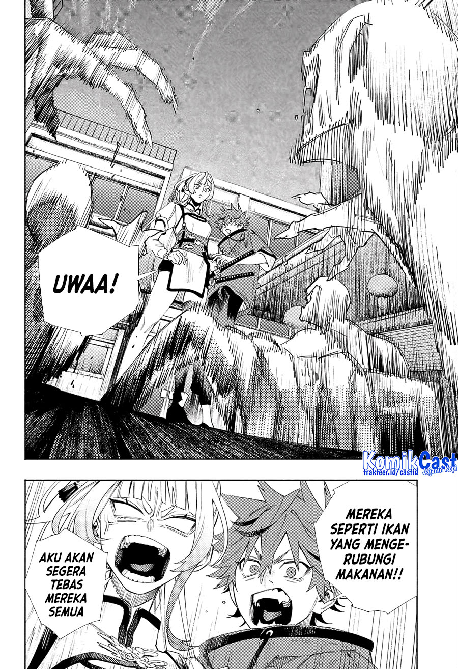 Gokurakugai Chapter 05 Gambar 25