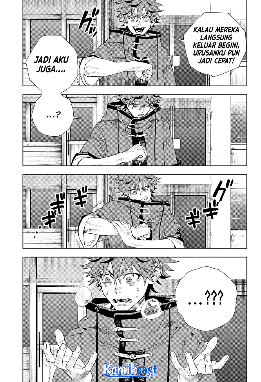 Gokurakugai Chapter 05 Gambar 26