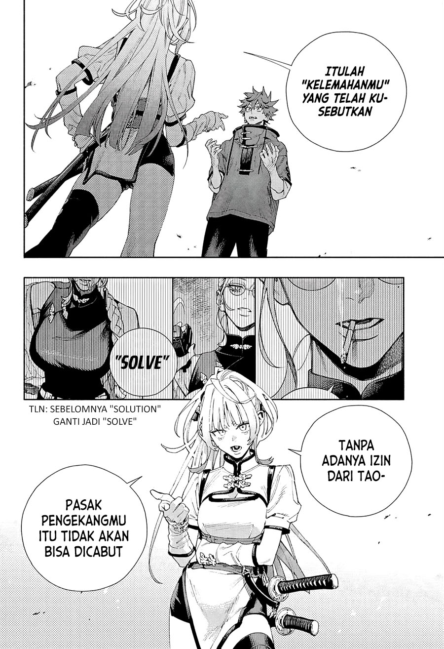 Gokurakugai Chapter 05 Gambar 27