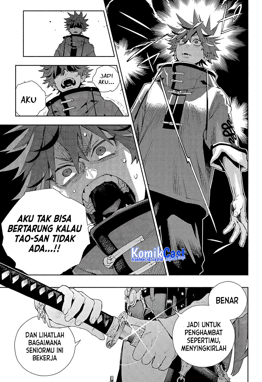 Gokurakugai Chapter 05 Gambar 28