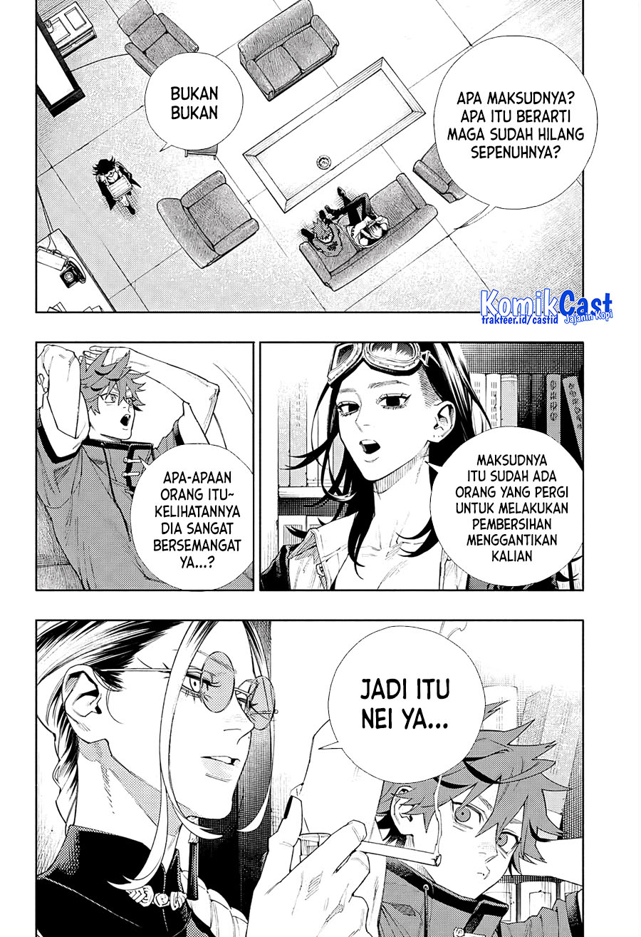 Gokurakugai Chapter 05 Gambar 3
