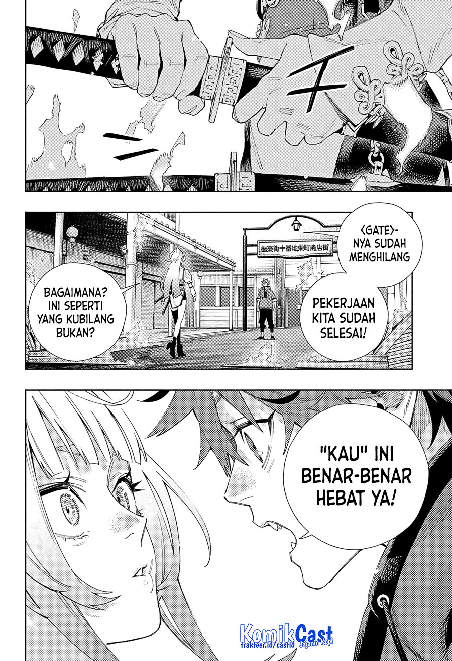 Gokurakugai Chapter 05 Gambar 32