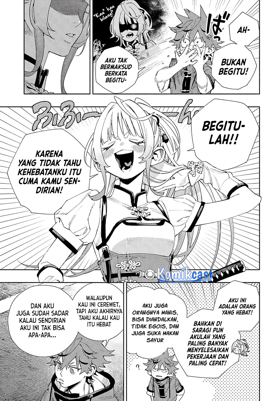 Gokurakugai Chapter 05 Gambar 33
