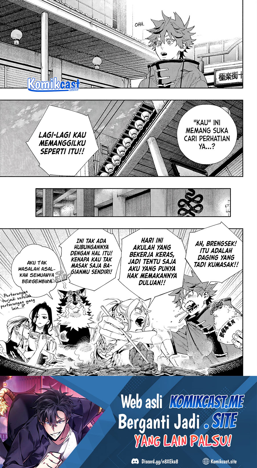 Gokurakugai Chapter 05 Gambar 35