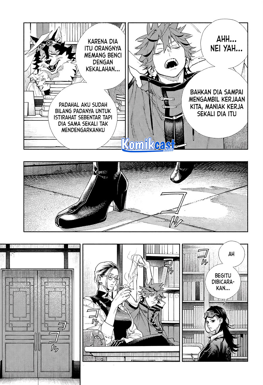 Gokurakugai Chapter 05 Gambar 4
