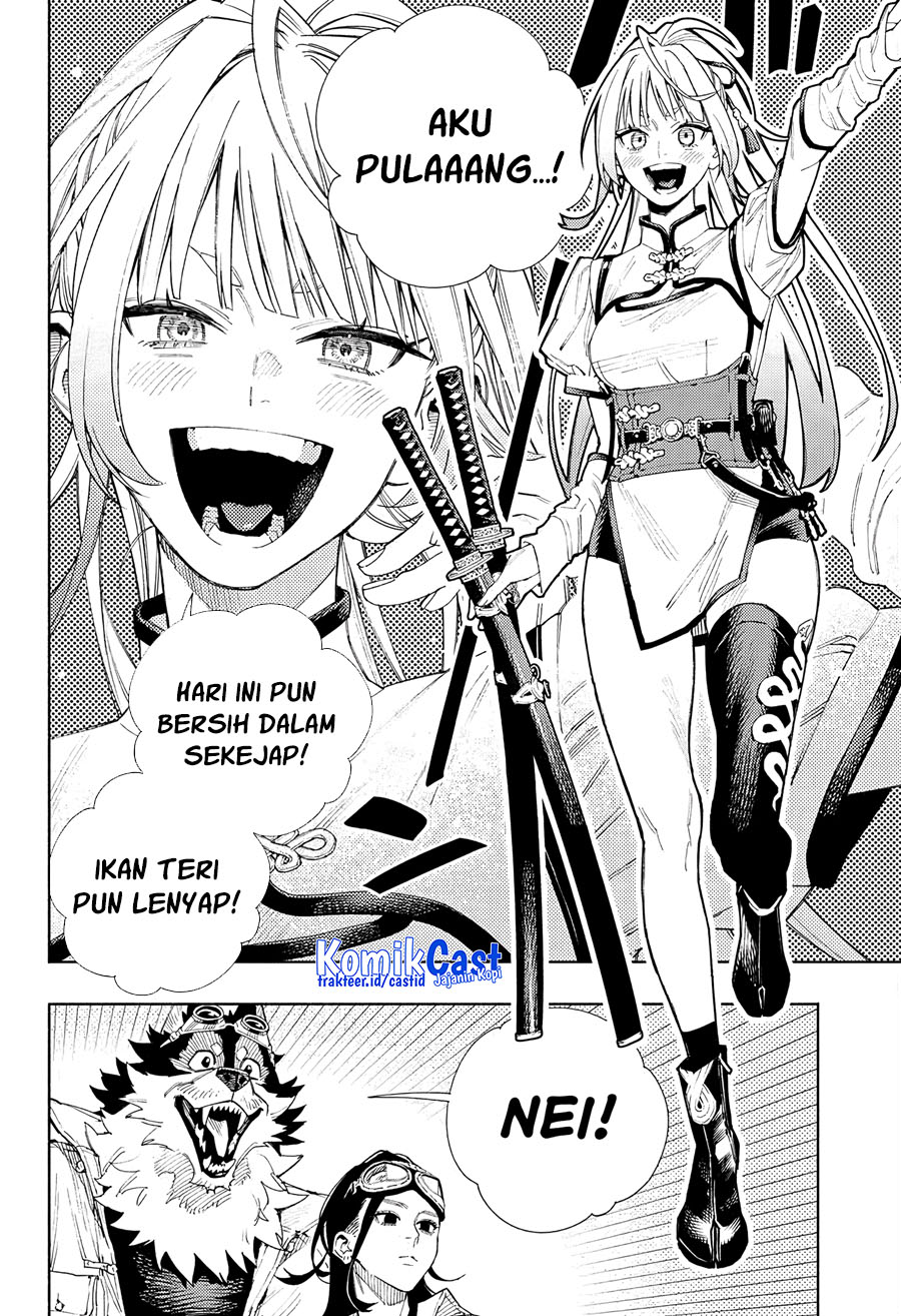 Gokurakugai Chapter 05 Gambar 5
