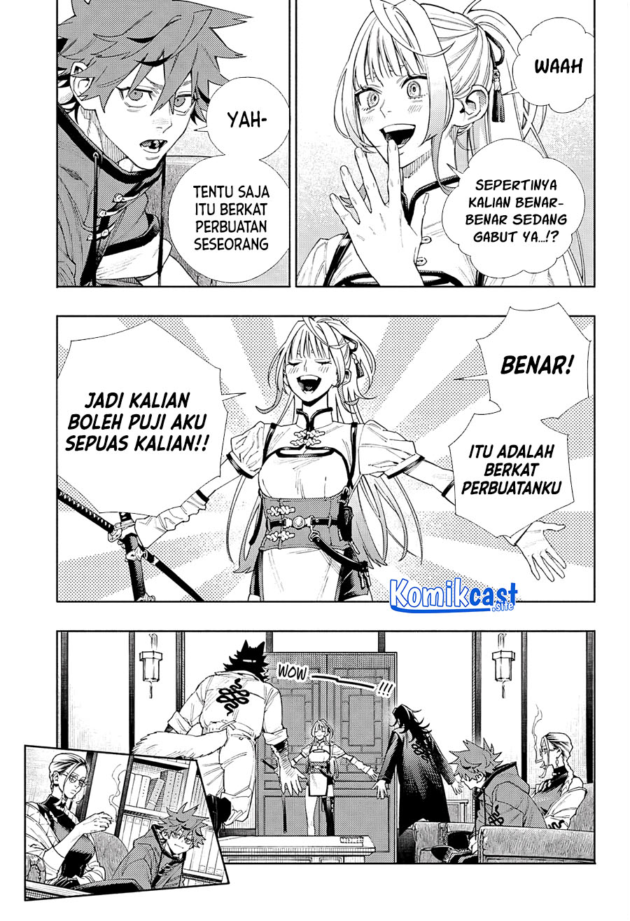 Gokurakugai Chapter 05 Gambar 6