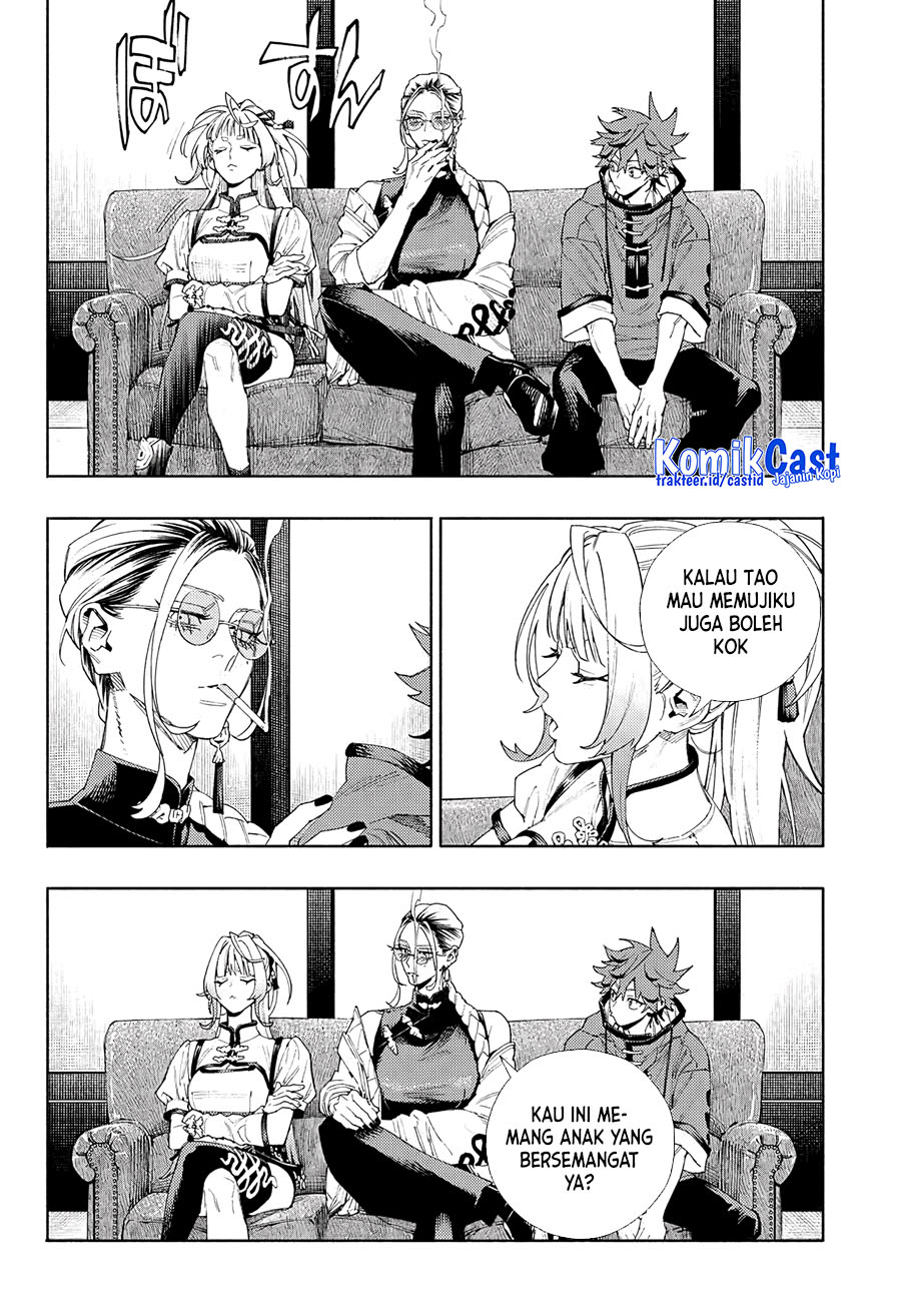 Gokurakugai Chapter 05 Gambar 9