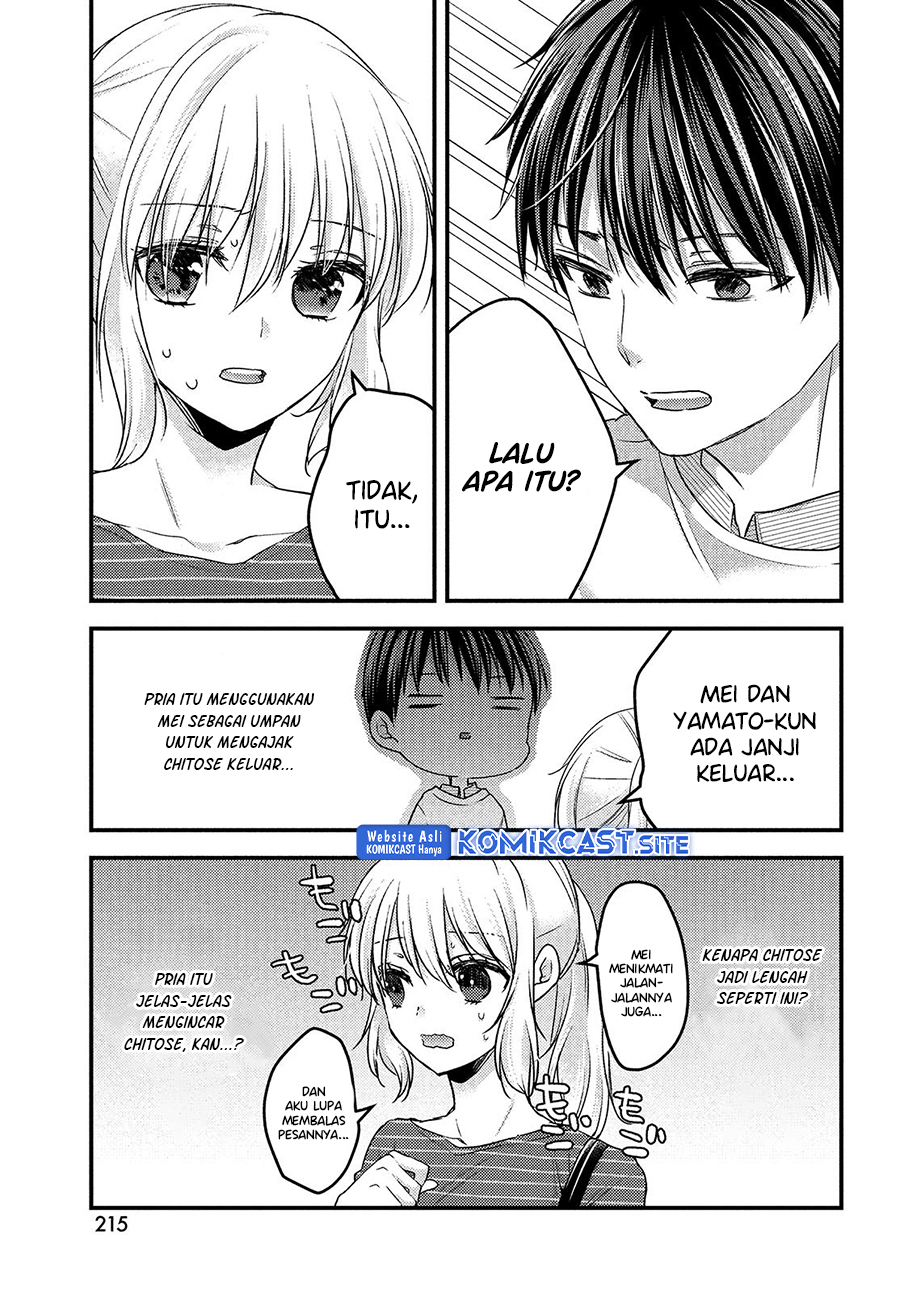 Uchi Wa Wakarete Kurashiteiru Chapter 10 Gambar 16