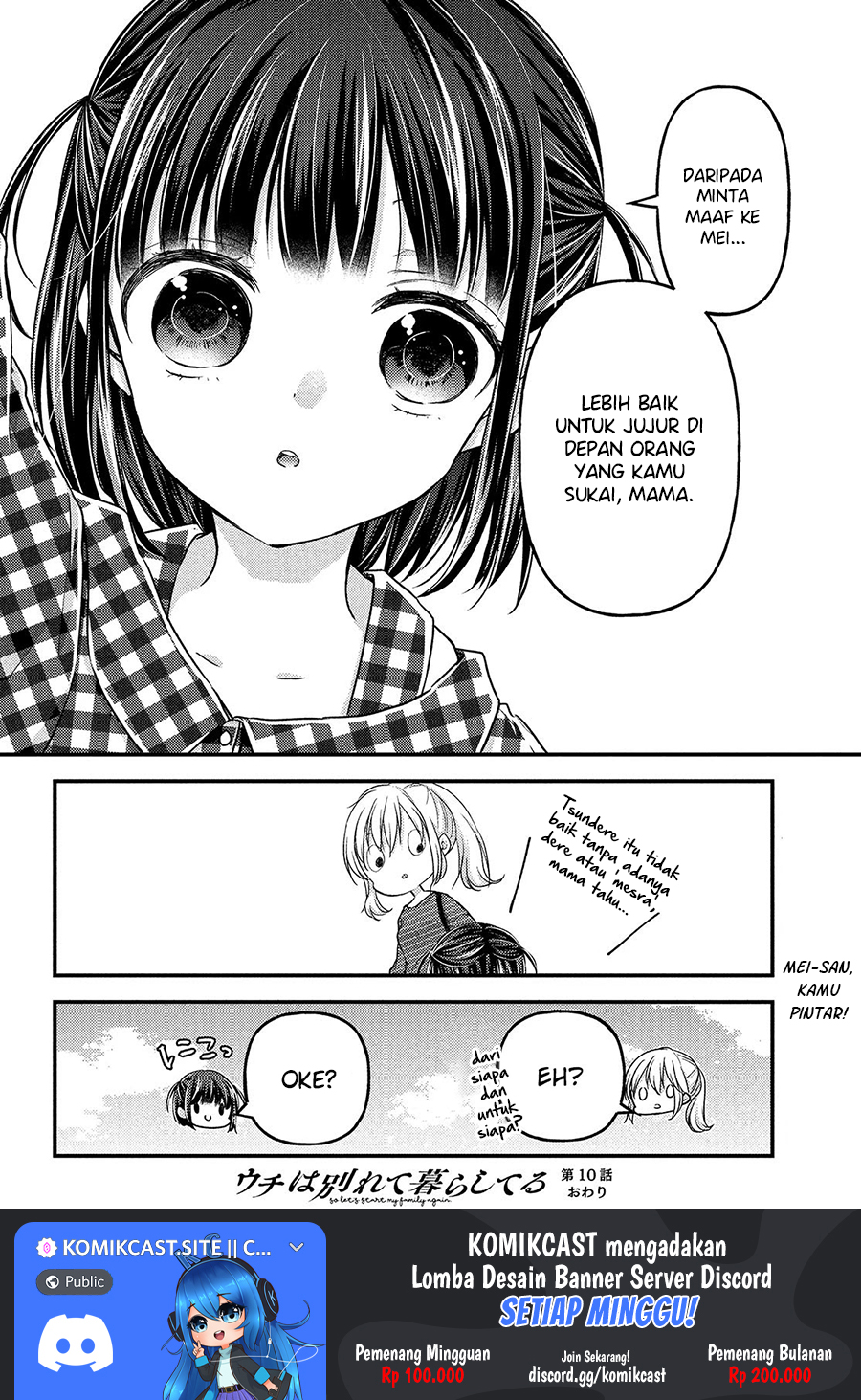 Uchi Wa Wakarete Kurashiteiru Chapter 10 Gambar 26