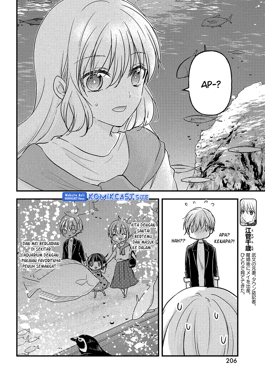 Uchi Wa Wakarete Kurashiteiru Chapter 10 Gambar 8