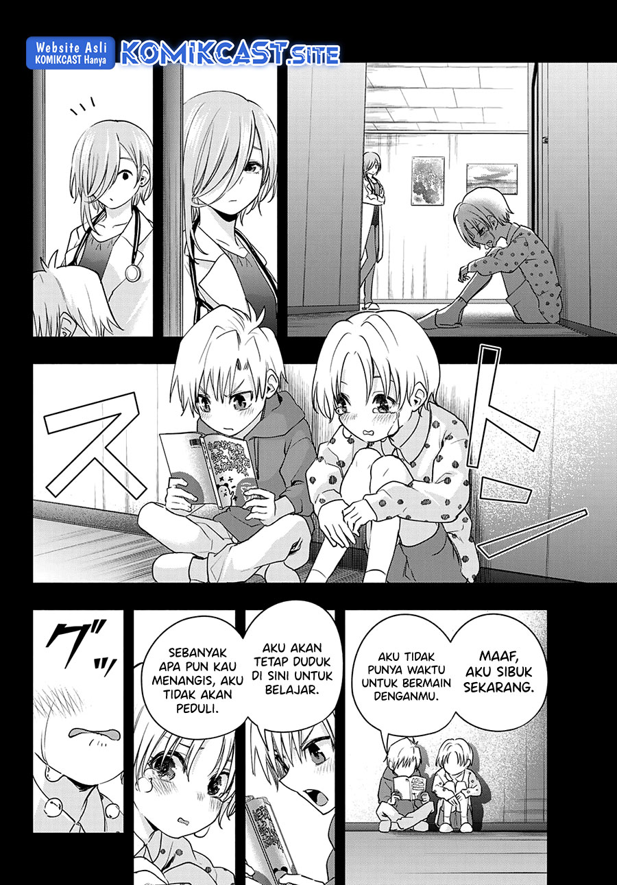 Amagami-san Chi no Enmusubi Chapter 75 Gambar 15