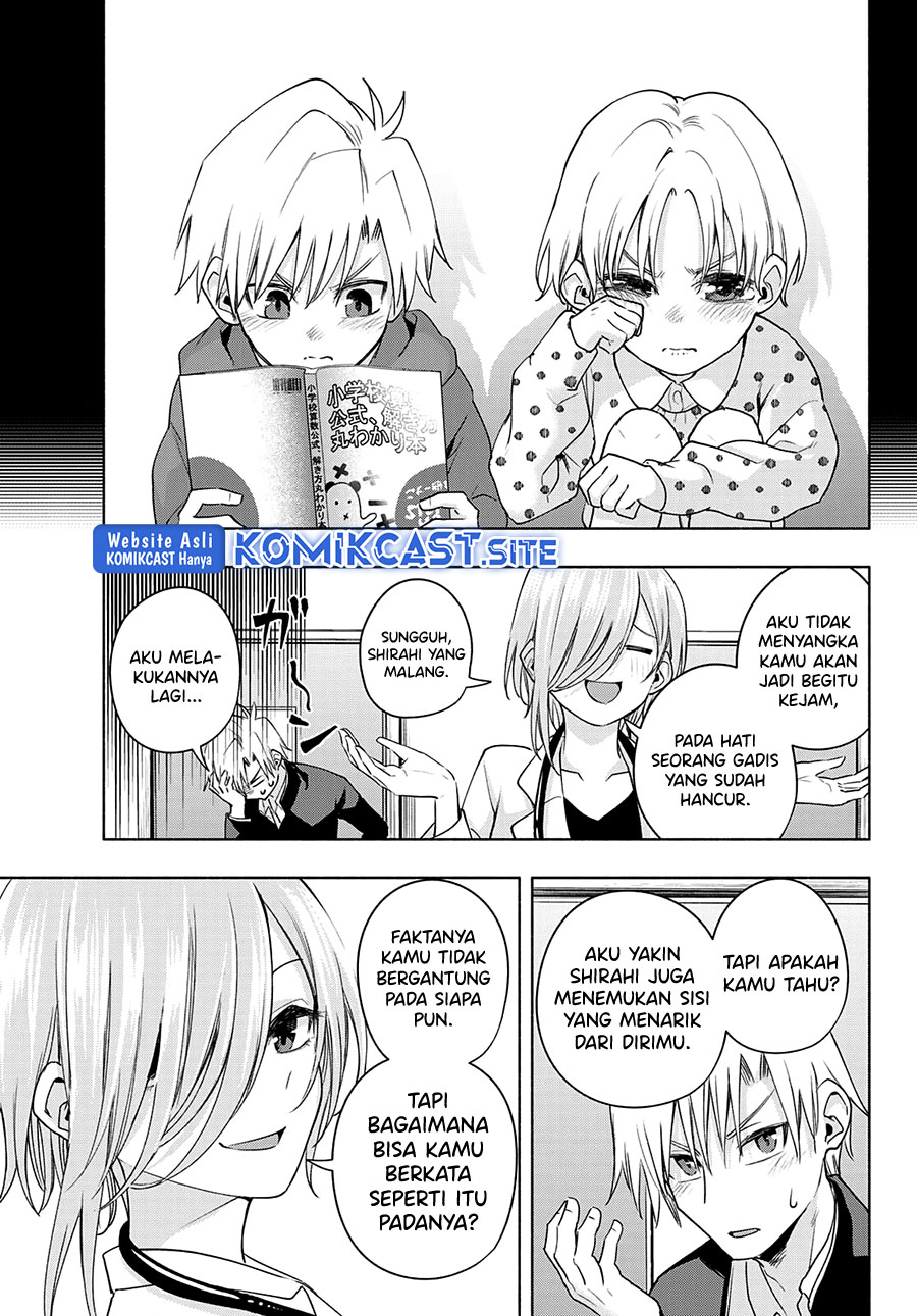 Amagami-san Chi no Enmusubi Chapter 75 Gambar 16