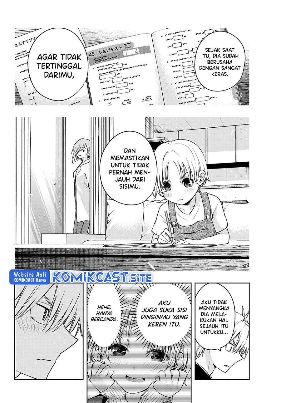 Amagami-san Chi no Enmusubi Chapter 75 Gambar 17