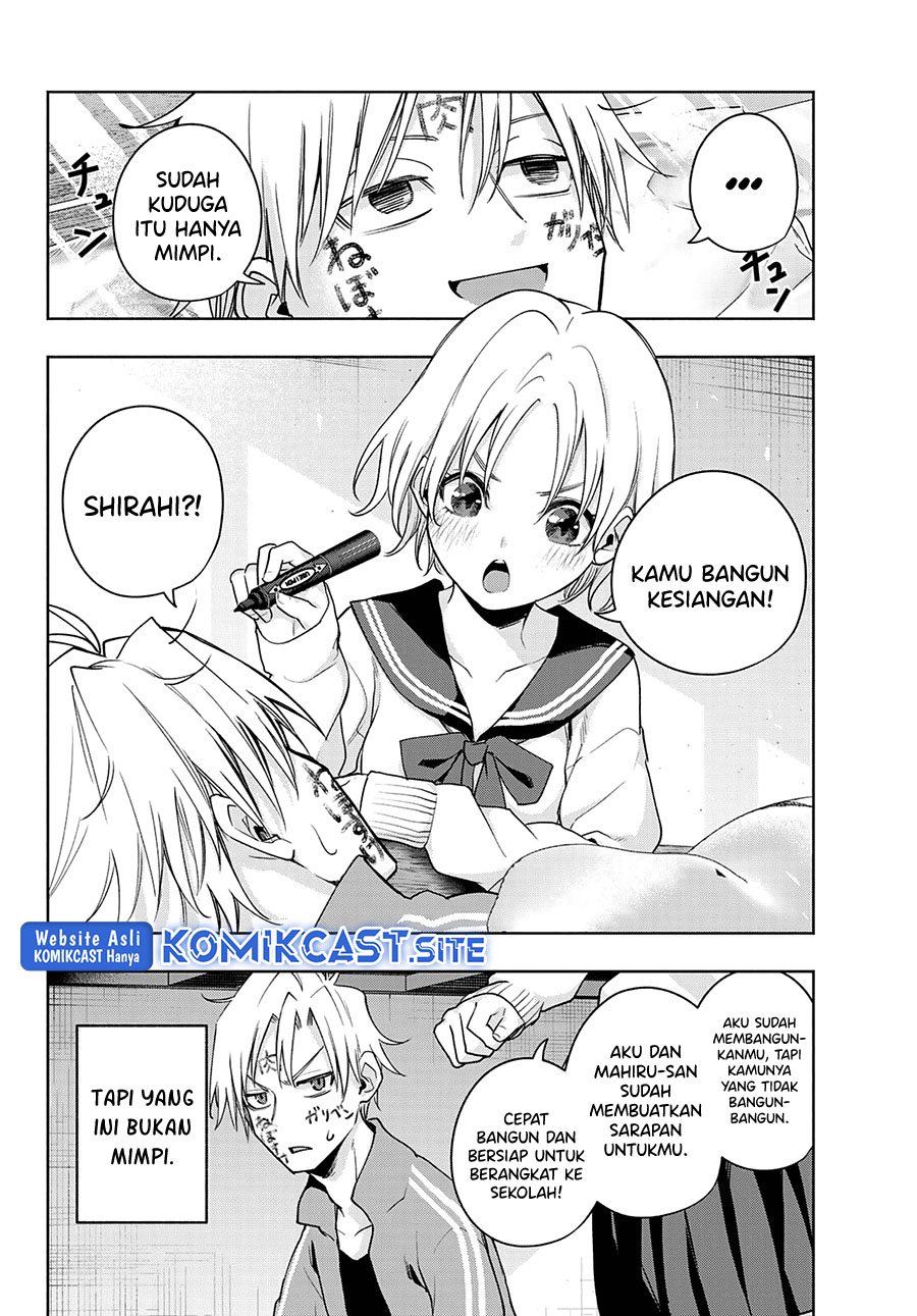 Amagami-san Chi no Enmusubi Chapter 75 Gambar 3