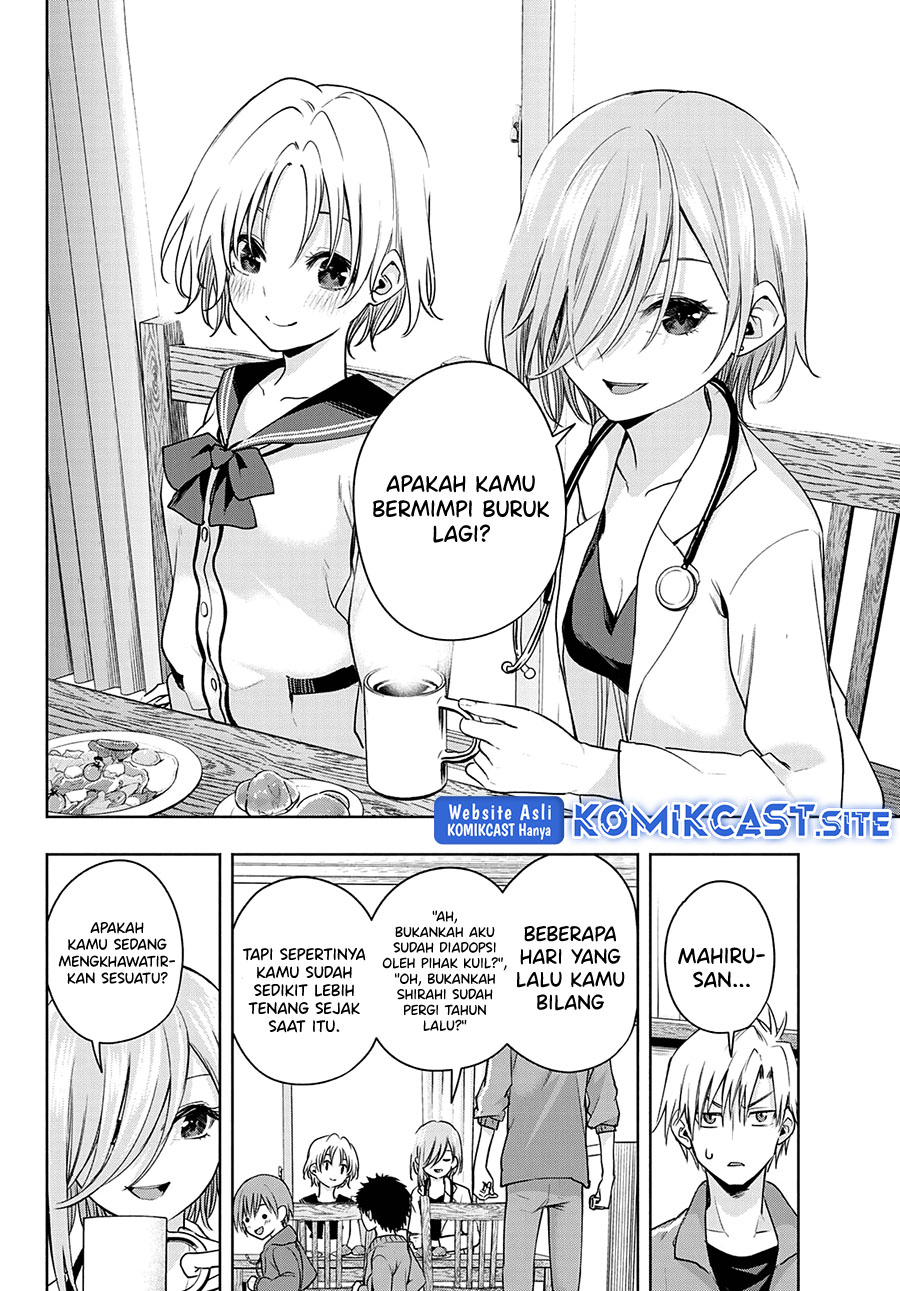 Amagami-san Chi no Enmusubi Chapter 75 Gambar 5