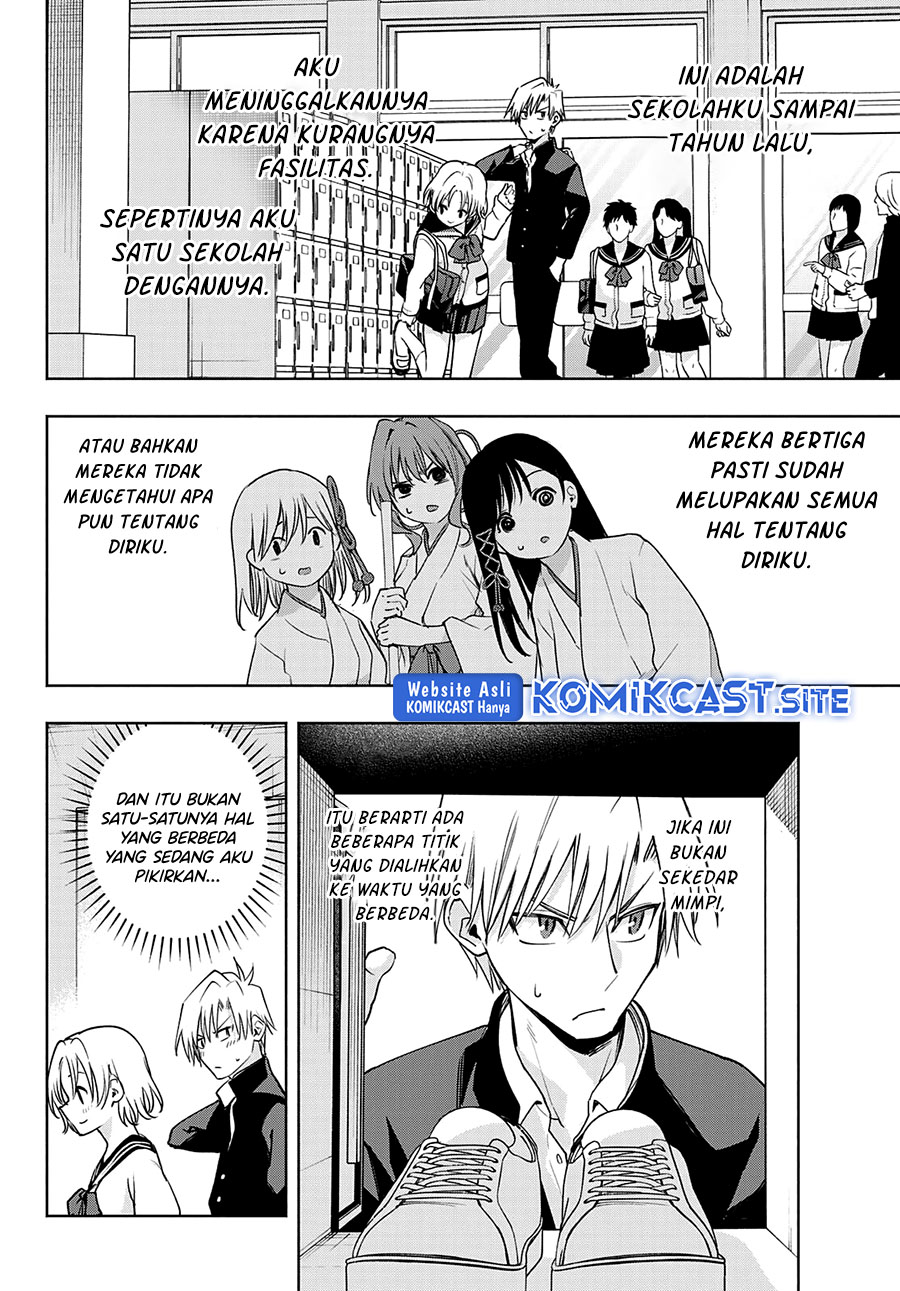 Amagami-san Chi no Enmusubi Chapter 75 Gambar 7
