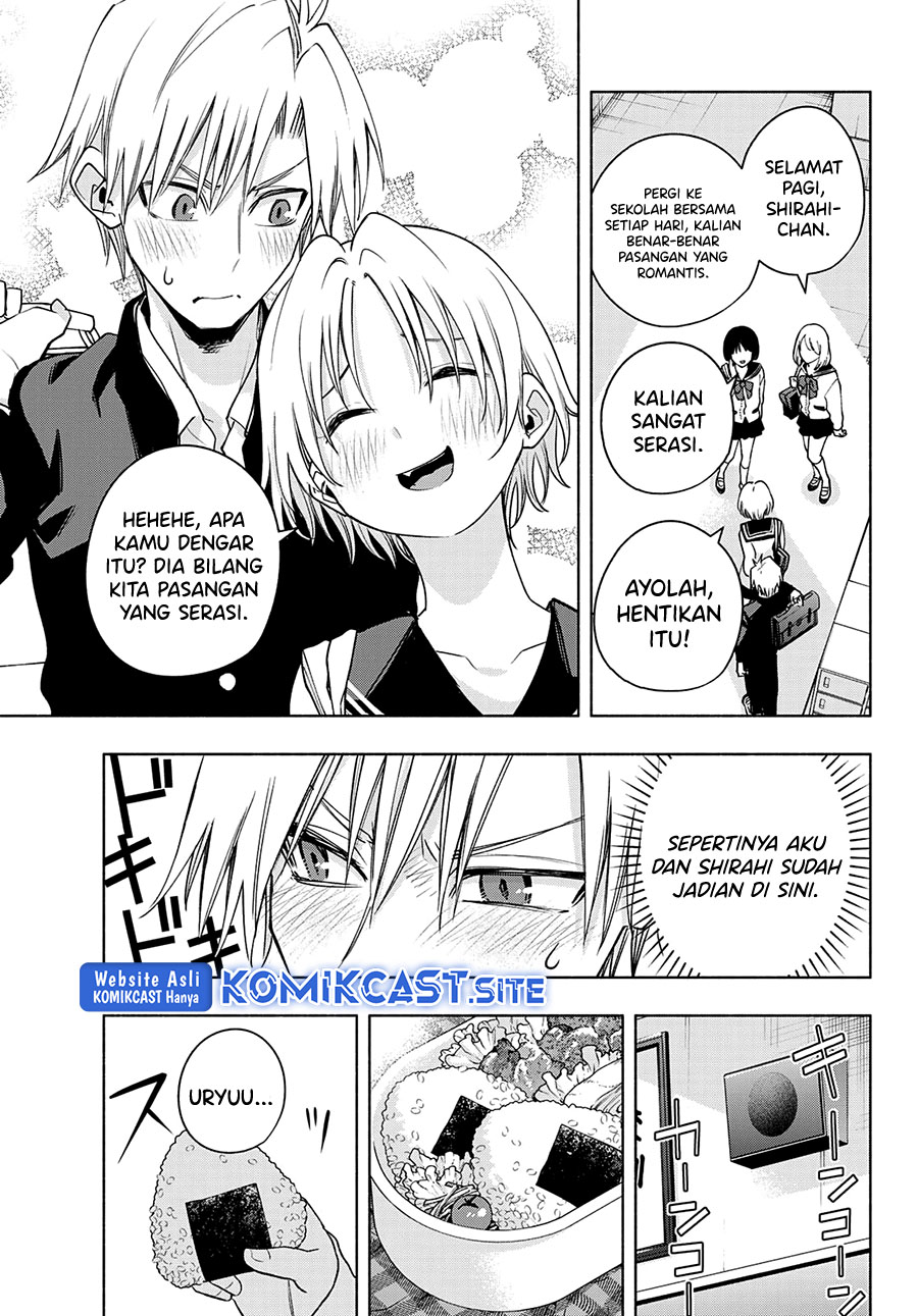 Amagami-san Chi no Enmusubi Chapter 75 Gambar 8