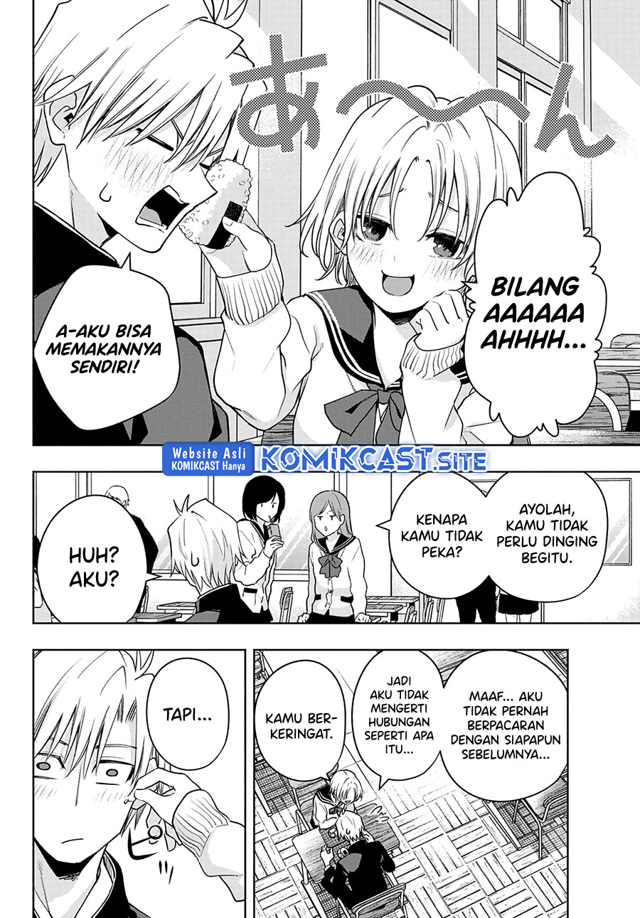 Amagami-san Chi no Enmusubi Chapter 75 Gambar 9