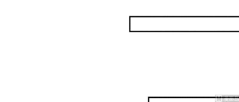 Cultivation Return on Campus Chapter 360 Gambar 13