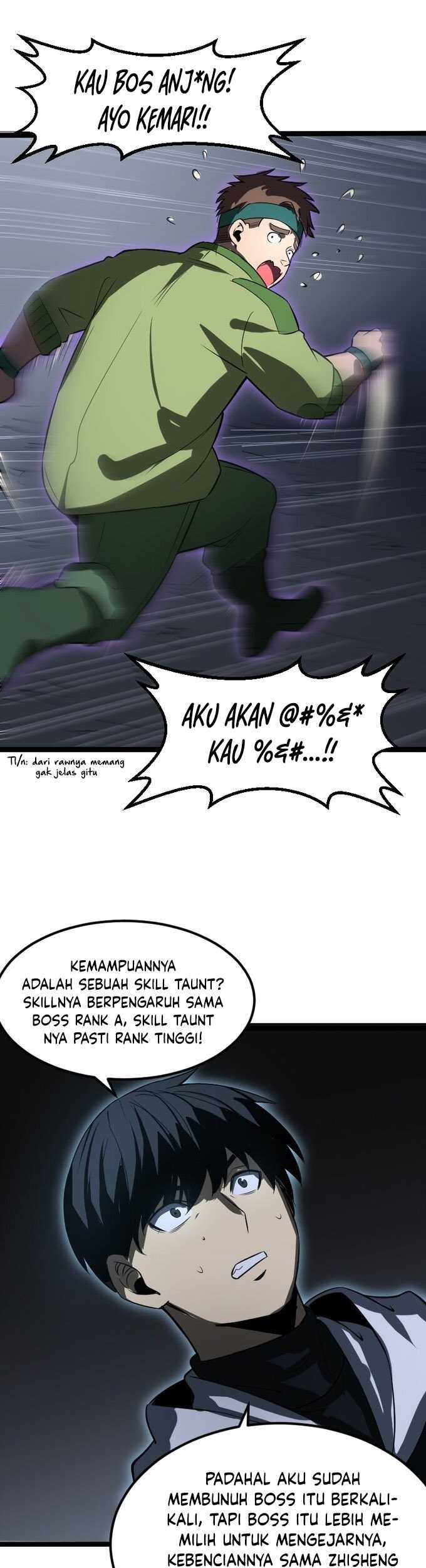 Wo Kao Qiangpo Zheng Shang Wangzhe Chapter 23 Gambar 16