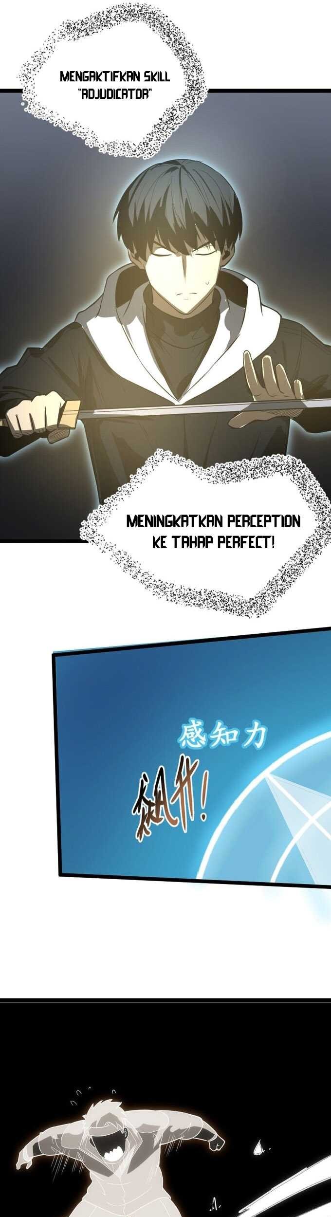 Wo Kao Qiangpo Zheng Shang Wangzhe Chapter 23 Gambar 18