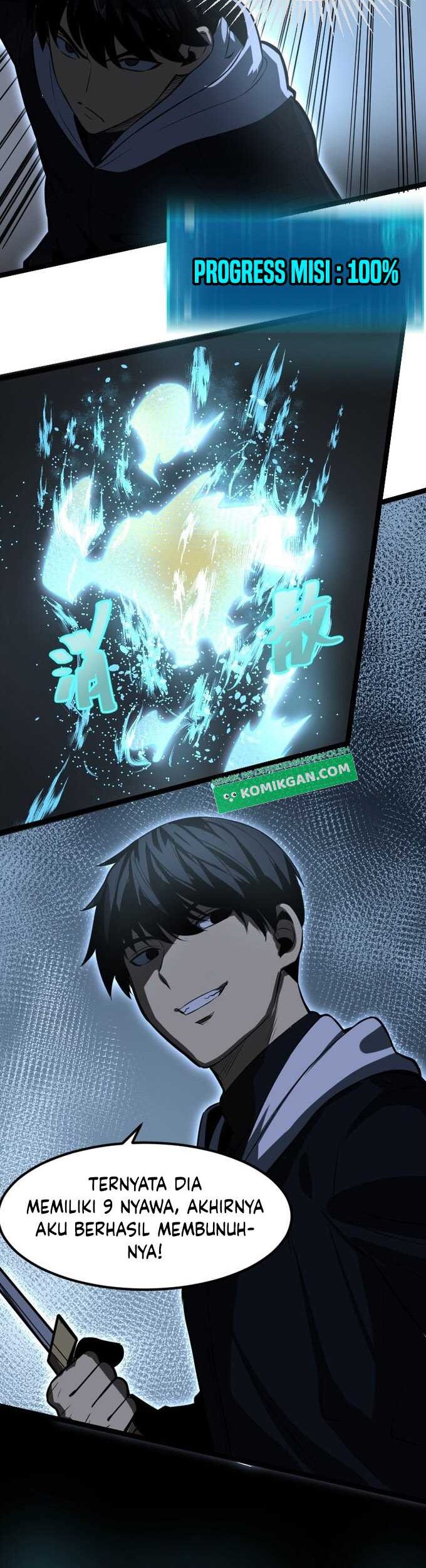 Wo Kao Qiangpo Zheng Shang Wangzhe Chapter 23 Gambar 29
