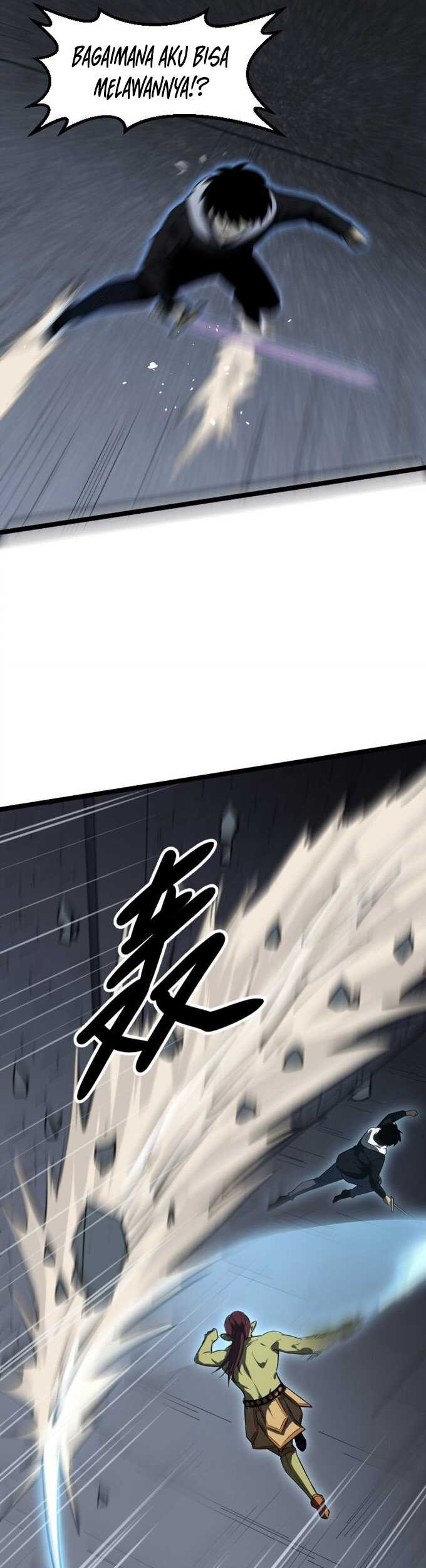 Wo Kao Qiangpo Zheng Shang Wangzhe Chapter 23 Gambar 11
